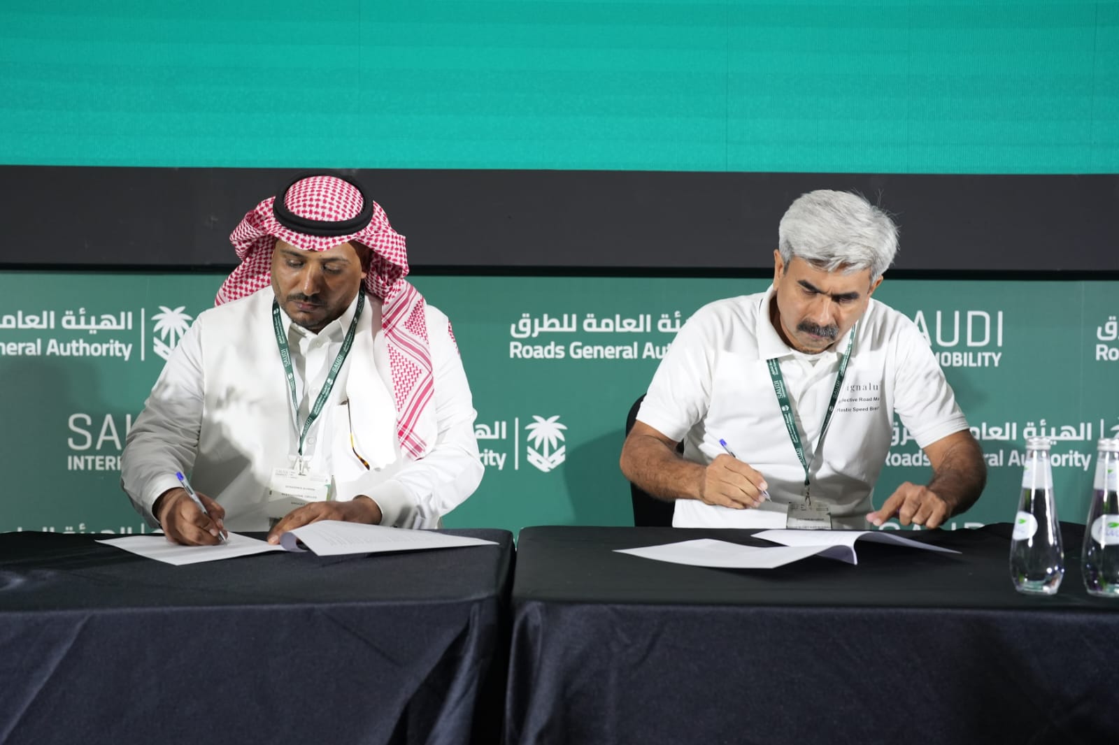 Saudi Intermobility Expo Jeddah 2024 - Image 2